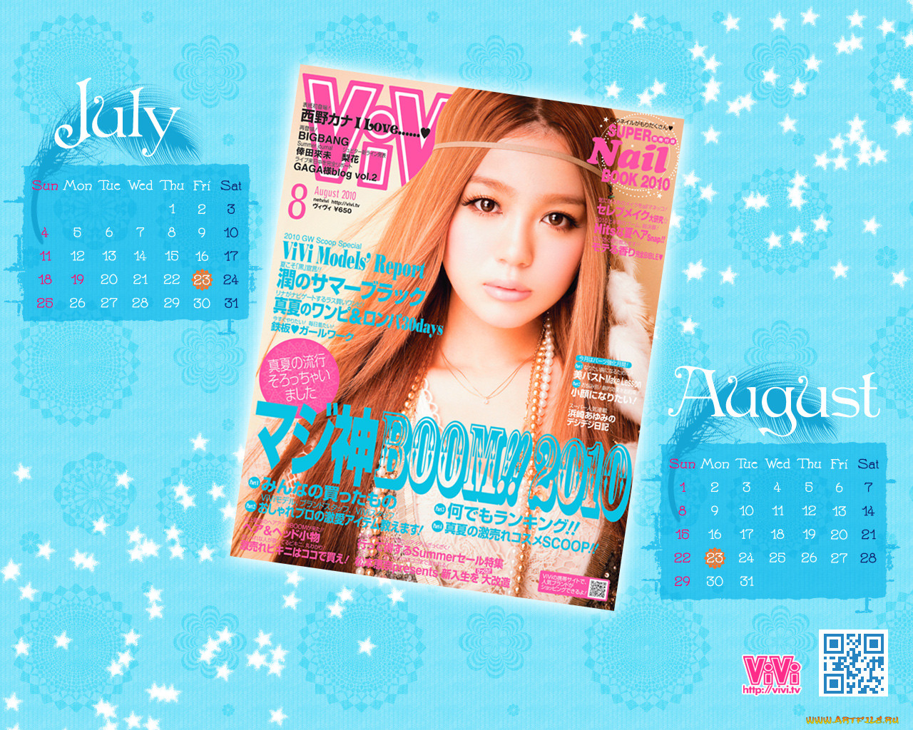 , vivi